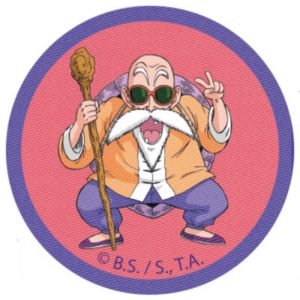 Parches Ropa Dragon Ball – Parche Impreso Ropa – Manga – SuperHéroes – (licencia oficial) – Bola de Dragón – Kame Senniin – Muten Roshi – Maestro – Tortuga – Guerreros – Lucha – Aventurer@s – 6,5 x 6,5 cm. - Moda The Happy Patch