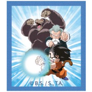 Parches Ropa Dragon Ball – Parche Impreso Ropa – Manga – SuperHéroes – (licencia oficial) – Bola de Dragón – Goku Simio Gigante – Kame Senniin – Muten Roshi – Maestro – Tortuga – Guerreros – Lucha – Aventurer@s – 6,2 x 7,1 cm. - Moda The Happy Patch